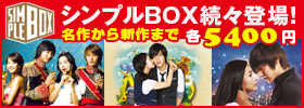 VvBOX